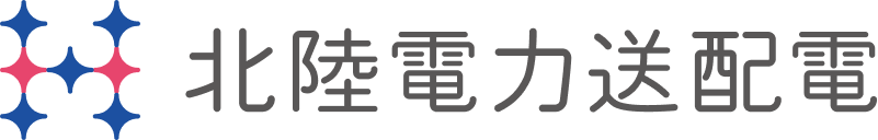 北陸電力送配電株式会社